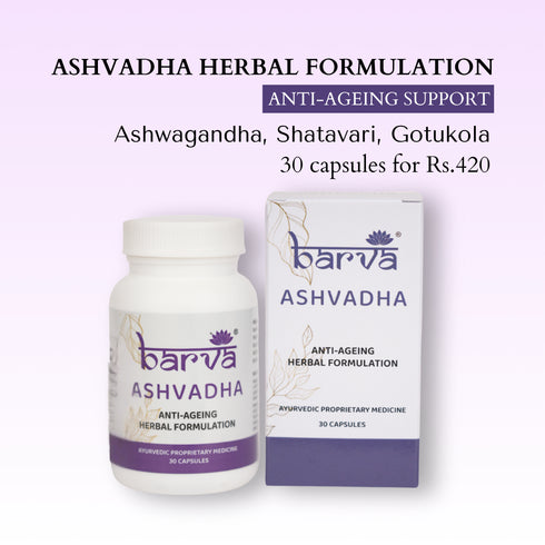 Ashvadha Herbal Formulation for Anti-ageing Support for Skin | 30 ayurvedic proprietary medicine capsules