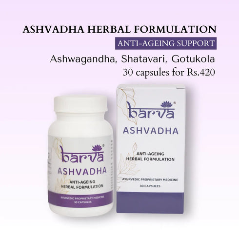 Ashvadha Herbal Formulation for Anti-ageing Support for Skin | 30 ayurvedic proprietary medicine capsules - MAIN