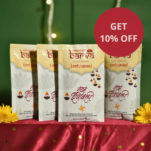 Herbal Ubtan Pack of 4