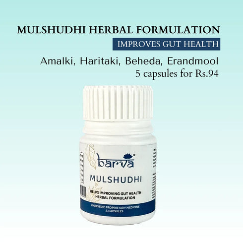 Mulshudhi Herbal Formulation Helps Improving Gut Health | 5 ayurvedic proprietary medicine capsules
