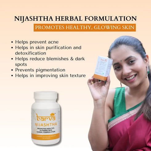 Nijashtha Herbal Formulation for Healthy Glowing Skin | 30 ayurvedic proprietary medicine capsules - MAIN