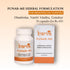 Punar-Me Herbal Formulation for Menopausal Support | 30 ayurvedic proprietary medicine capsules