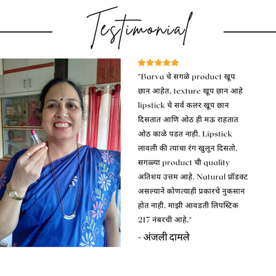 Smiling woman in a blue saree holding lipstick, with a positive customer review in Marathi.