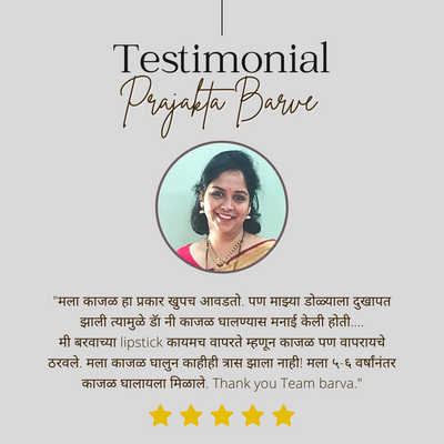Woman's Marathi testimonial with smiling portrait and five-star review for natural kajal product