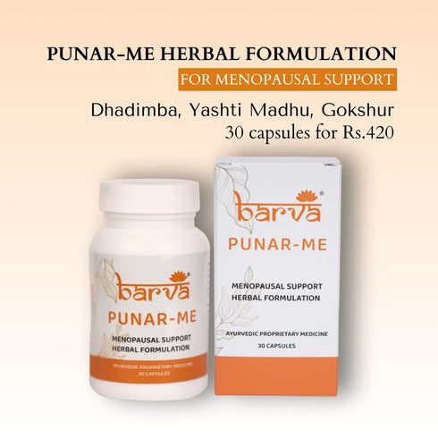 Punar-Me Herbal Formulation for Menopausal Support | 30 ayurvedic proprietary medicine capsules